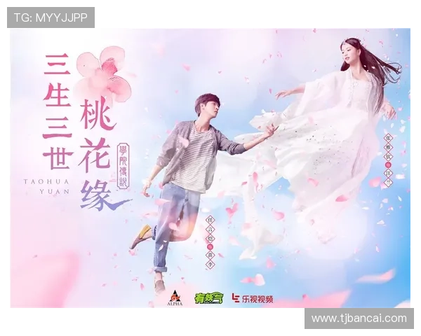 双驴记：一段跨越时空的古今情缘与人性探秘之旅