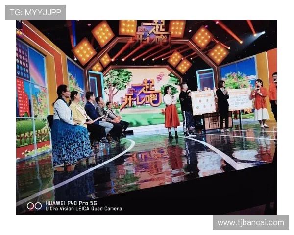 围绕开心吧展开的温情剧团追梦成长故事篇章温暖感动旅程