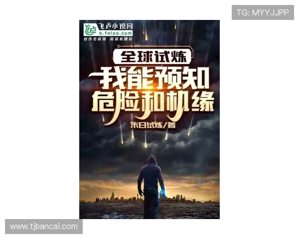 当预知爱别离成为宿命时我们如何在光影故事中重拾勇气