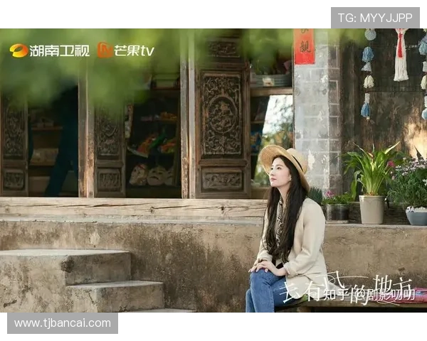 小镇论坛热议：新剧《远方的你》讲述了一个关于爱情与成长的故事