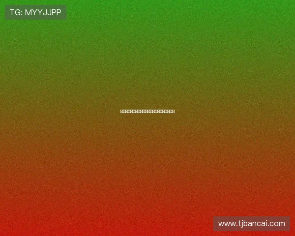 特工宝宝：萌翻全球的秘密武器，让你欲罢不能！