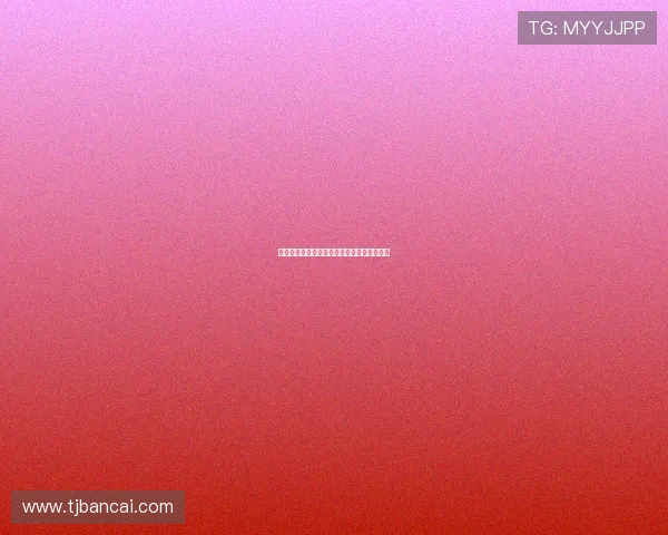 移魂都市：一座让你重新认识自己的奇幻之城